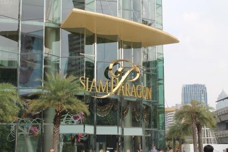 Siam Paragon in Bangkok